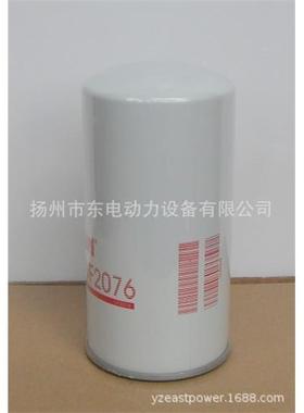 工程机械2水6格水滤清器滤芯组WF07WF2076柴油发电机防冻液滤