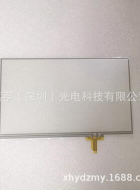 A7寸ZJ070N03C液RWO屏晶显示屏幕触摸-数字化仪Dezl7xx760LM760L