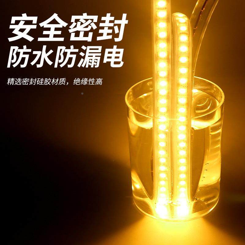 太阳外能灯带户外防水超亮庭led灯条外露墙照明438营摆院摊室氛围