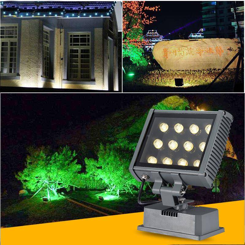 照树灯灯变led小大电视投光XP-T-564七彩色绿光照墙灯12W1W8w24w3