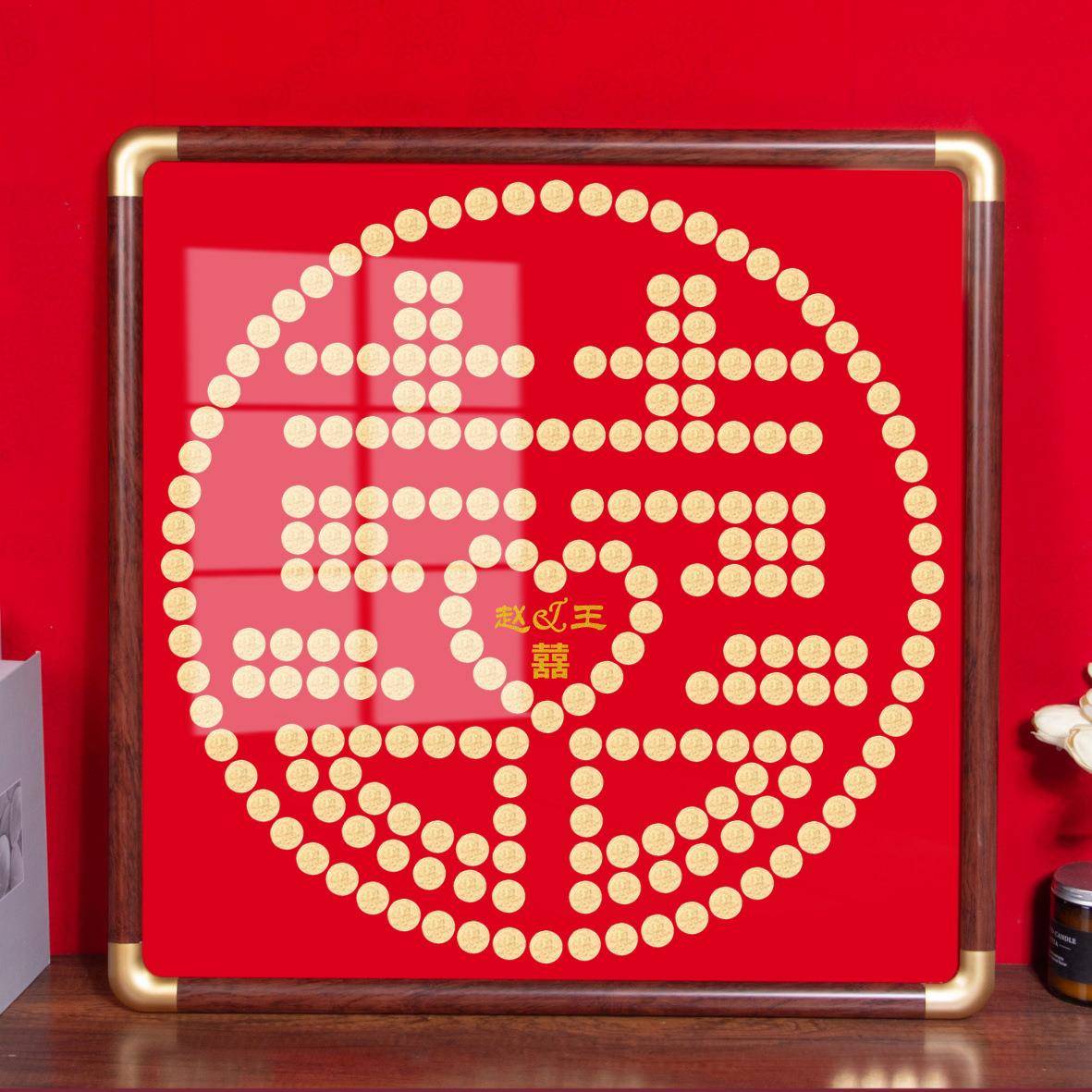 五毛钱模喜字硬币板相1框绒布贴5角硬币模板50x5ITX0姓氏款需21枚