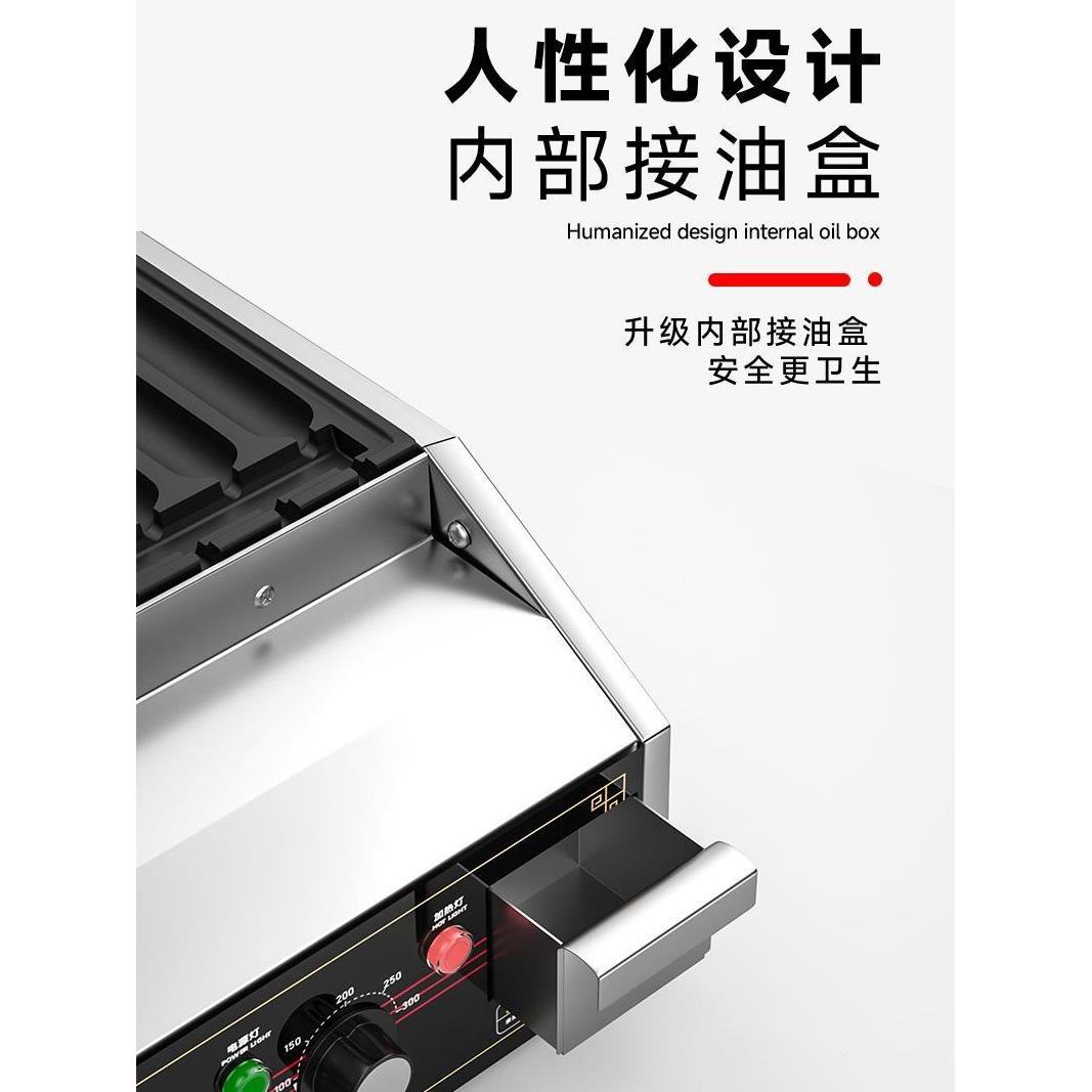 肠机烤商用电XBY全自动脆皮粉肠烤机夜淀市摆路边摊香肠摊机器插