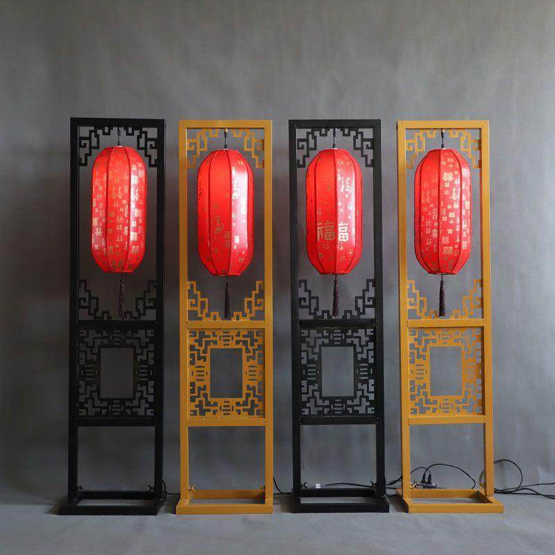 舞新10073099款摆中式婚庆道具铁艺灯笼路引汉唐婚礼台布置仿古宫,节庆用品/礼品,陪嫁用品套装,淘宝优惠券,粉丝福利购,淘宝优惠卷