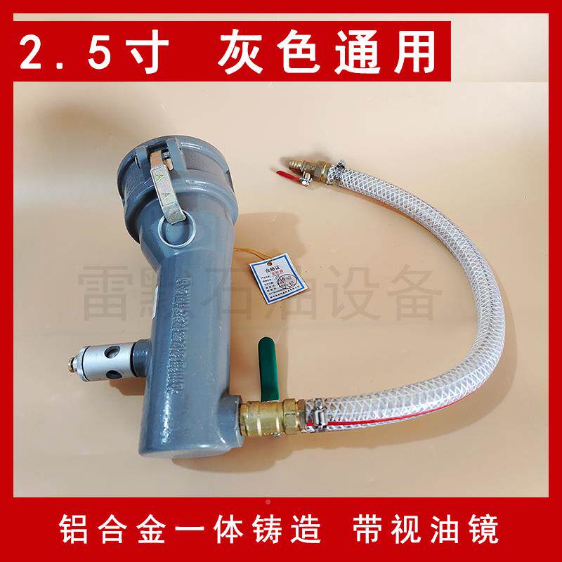 油罐车下部取无品牌/样器DN65D1N803寸取便携0式快速底部采样器样