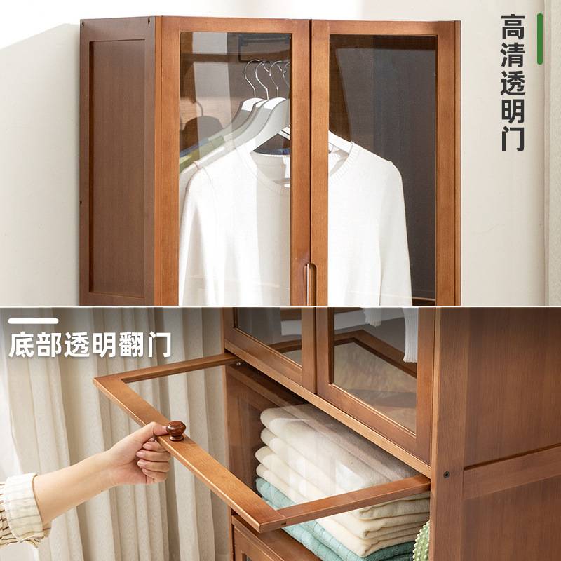 衣帽架落地家用挂衣架挂衣服的落地架卧室立式杆式简约一件起批