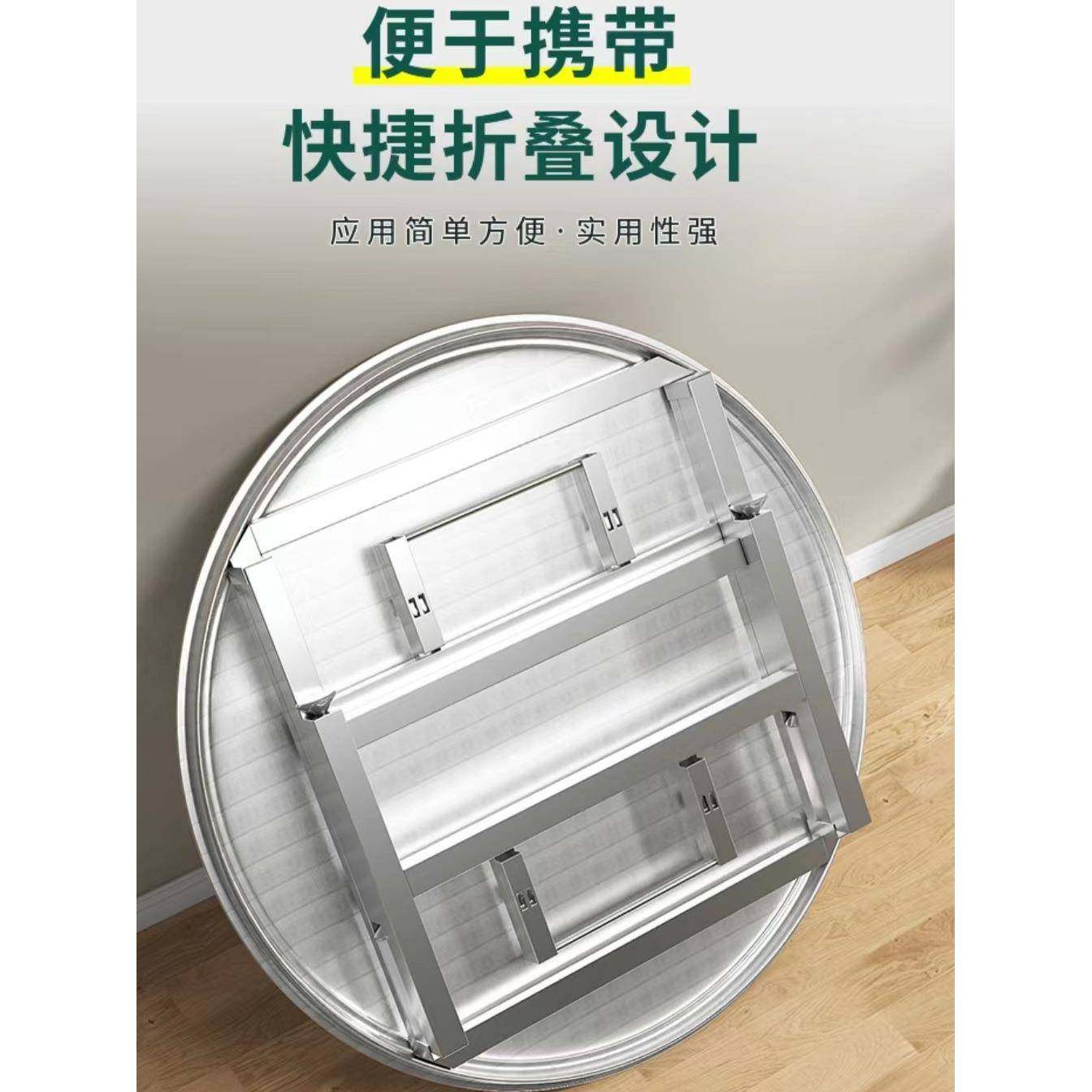 W特厚不锈折叠圆桌户外烧烤酒席房家用F97HJ7J5餐桌出租餐*厅吃饭