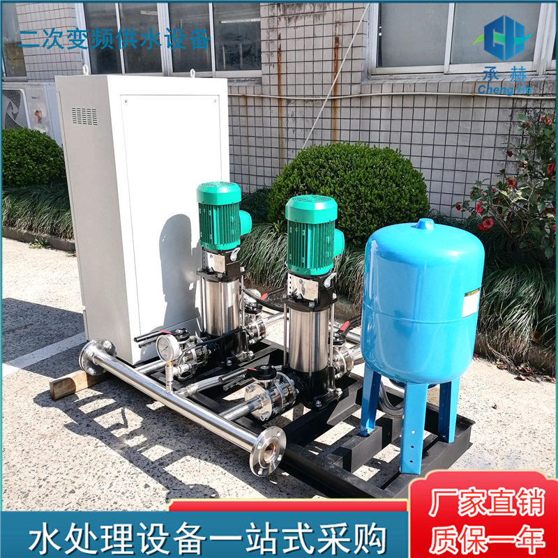 威乐水泵触摸屏人机界面PLC酒店一体化恒压供水泵站增压供水系统