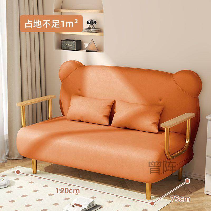 曾p1单沙时双人折叠发床小户型午睡阳5wK5rDeM台客厅多功能用两折