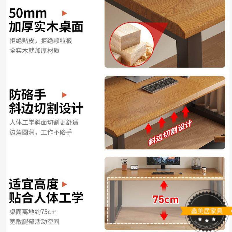实木电脑as45das4桌式简双人学习桌子长条桌办公桌电台竞工作台家