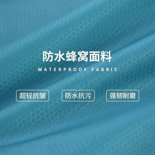 旅行衣服收纳袋套装出差压缩袋轻F986SS96防收水整理包超便携衣物