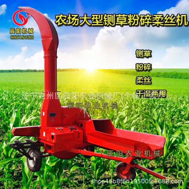 干湿两用牛羊家用中小型铡草机