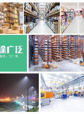 工销LE直D大风玉厂米灯2835大功率玉米灯商用扇厂房2835大风照明