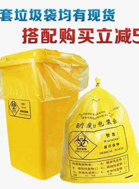 环卫垃桶00L120BYHL240L升户外环卫脚踏带1轮大分垃圾桶大容圾量