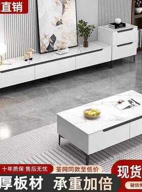 现用代简约视柜客厅家用茶几电视柜组合小户型实木落地款电22911