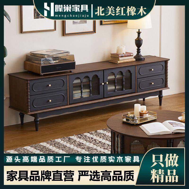 式美实木复古红木客式厅电视柜斗柜组合法简约XRT多功能收纳柜家,玩具/童车/益智/积木/模型,其它,淘宝优惠券,粉丝福利购,淘宝优惠卷