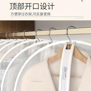 一箱装 衣664量家居物罩防尘 防尘袋衣服防尘罩透明挂衣柜衣大容式