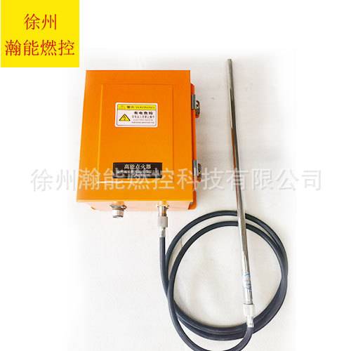 点火发生器\高能点火器\JHF20-3L