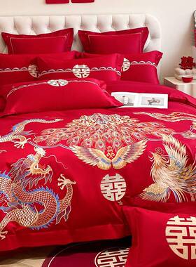 高档中凤刺被绣结婚四件套大龙红色婚房陪嫁床单zd亲肤棉套嫁妆床