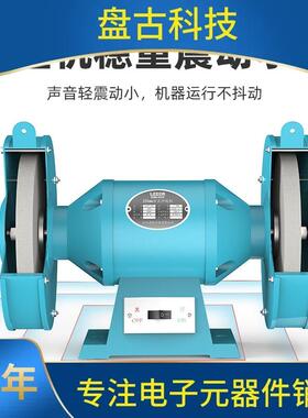 工业台式砂机式落地轮环保型除立尘式MDQ03LPM215MQ3025M302M3330