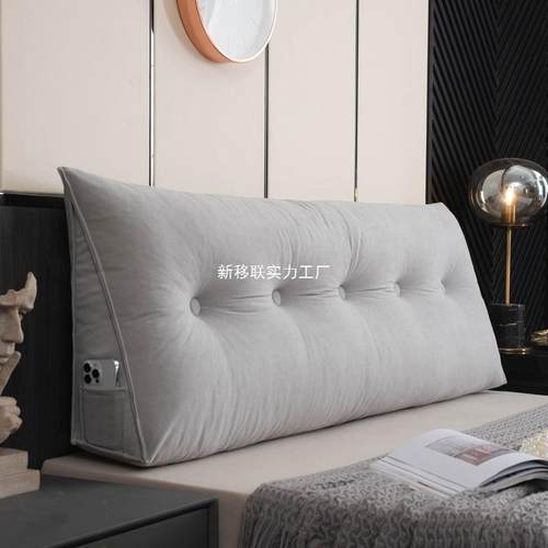 床雪妮尔XYLWOZMM床头靠垫卧室上双软人护床腰靠枕沙发榻榻米包可