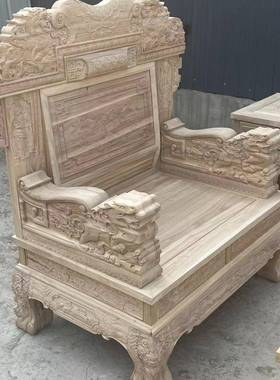 中式沙02841发实茶几组全木合客厅北方老榆木仿古工厂供白直茬胚