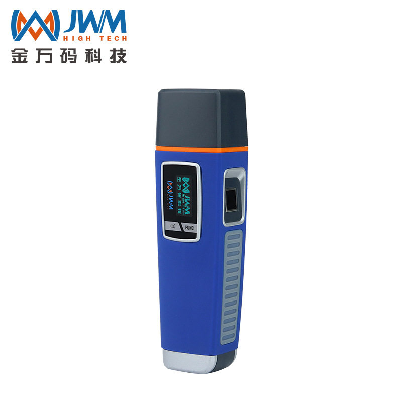 金万码指纹智能巡更机