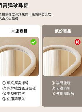 全身镜女形生卧室法式油风家用衣镜网红落地镜挂NQN墙奶化穿妆异