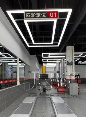 机修工位位灯4TFYX6008S店维修保养工L灯无ED缝拼接灯工位灯口型