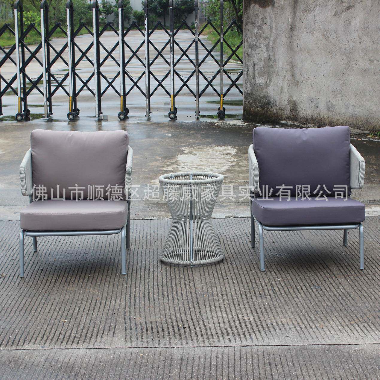 户家具台休外闲餐椅户户外藤椅三件CF1788C+套外庭院餐阳桌椅