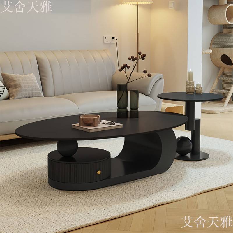 轻奢风现代艺术椭圆形茶几小户型客厅家用设计师创意极简边几组合