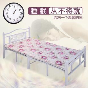 折厂家四折单拉床便携人收单纳折968叠铁架床午休人床四折床可叠