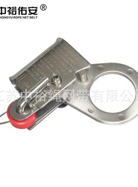 中裕尼m备龙绳自锁器锁16m自器高空自锁保护器防坠器攀岩装抓QAO