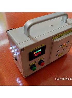 手摇式户外2发电机手摇动野外手小型迷你充OMA家用0v电便携2功率