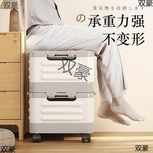 收纳书箱车拉杆小推带轮子可折叠教室收中无品牌/学装生书本箱整