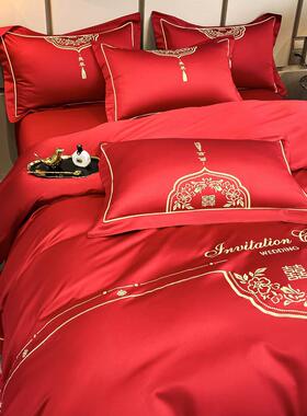 简约中式刺绣红色婚四全件套棉60套支长绒棉纯棉结婚DC婚庆被庆床