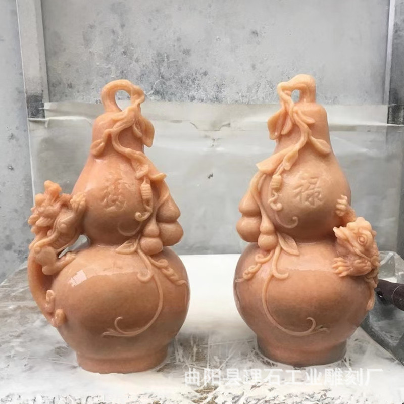 天然晚霞红大理石雕葫芦聚财