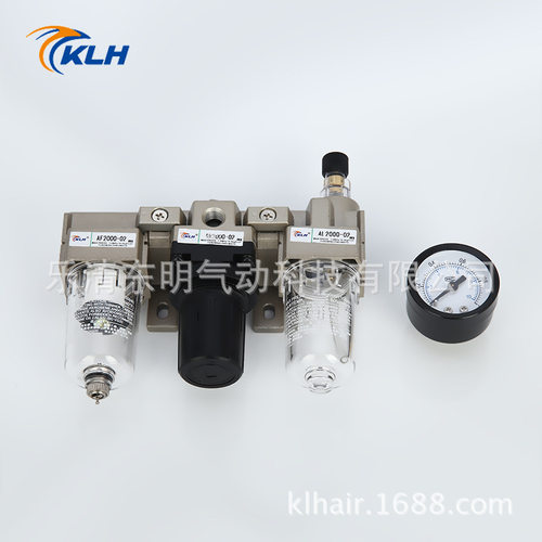 长期有货 AC2000-02型气源处理器 气源处理器三联件 空气过滤组合