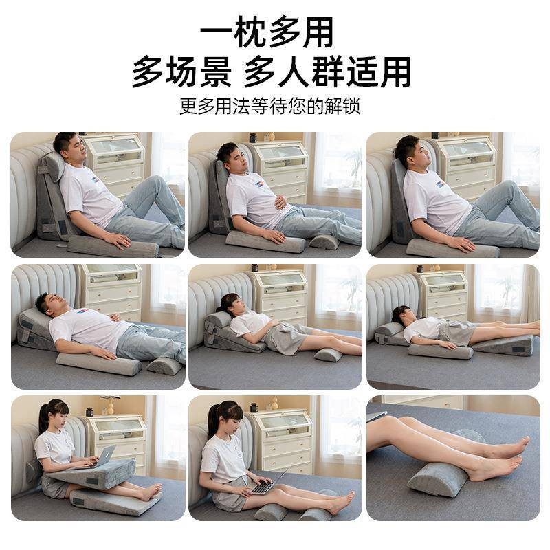 床头靠人垫腰MSF2023-床上大靠背软床靠背孕妇卧室老护背包靠垫胃