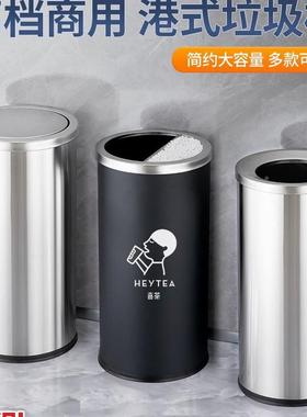 qy不钢垃圾大桶包邮酒店立式翻盖圆形座地果AL101709皮锈桶大号堂