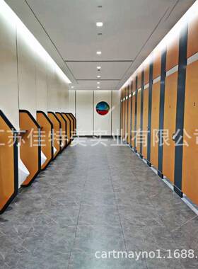 佳特美专业工厂洗手卫CSGD-01间蜂板窝隔板公共生所间防水挡抗倍