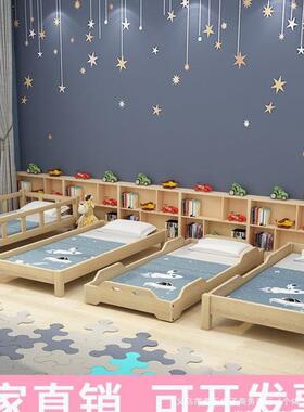 UTB幼园床午睡床早托管休班小学儿生宿舍午床儿童床松木叠教叠床