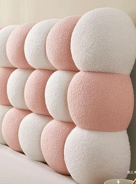 床头软包靠背垫2025新款双拼小色雪球油ltao8713奶风儿榻榻米大靠
