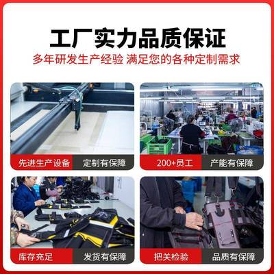 手提单肩双层重29573多口袋电工承师傅厚安装收纳加维修五具金工