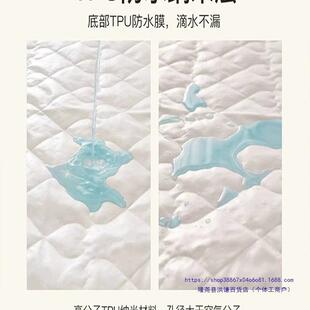 防水尿床隔垫软褥垫家用卧室宿大豆夹棉床护10055647舍垫防滑垫被
