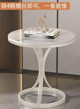 轻奢岩板理小几边几边大石客厅沙发角几简茶约可移5aZ8ccnM动阳台