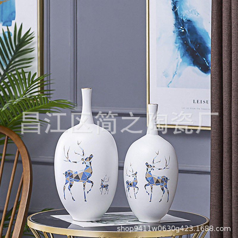 陶瓷简约现代小口花瓶干花客厅餐厅桌面创意艺术摆件大花器