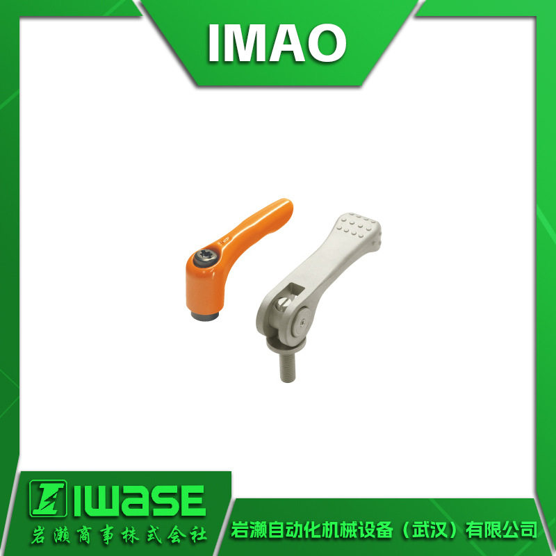 FKF8-RE/IAMAOT扭矩控制手轮