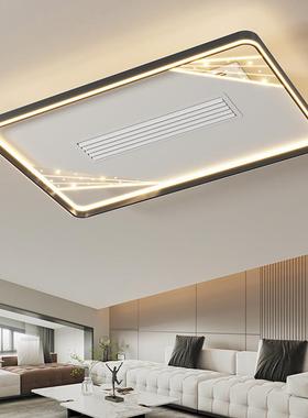 全光谱20H51852年新款现代简体约扇客厅无叶风灯冷暖两用一电风扇