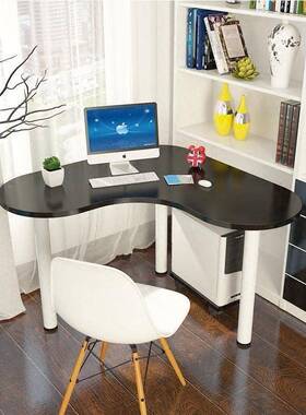转角书墙MAU桌电脑桌角拐台角办公L型电脑式桌家用简约弧形写字桌