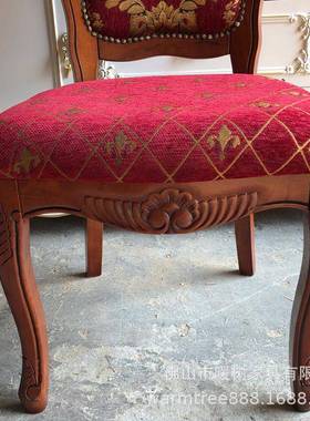 货美式餐椅19661实木布艺椅子实木欧式餐椅复现餐古扶家手椅乡村